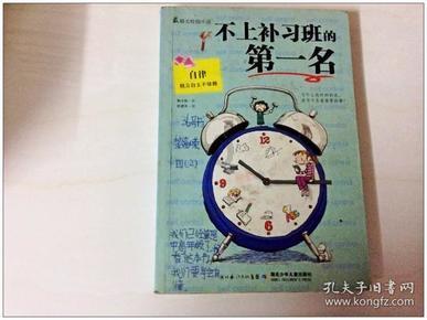 主办方预热梅西在香港的友谊赛！邓紫棋是表演嘉宾之一！
