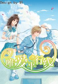 幽灵勇士中文版