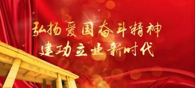 石器战争
