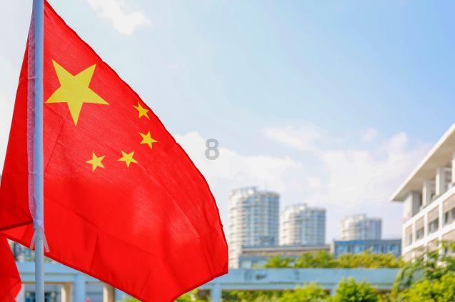 可爱吊带裙