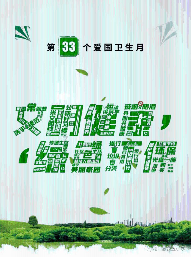 拳皇命运手游