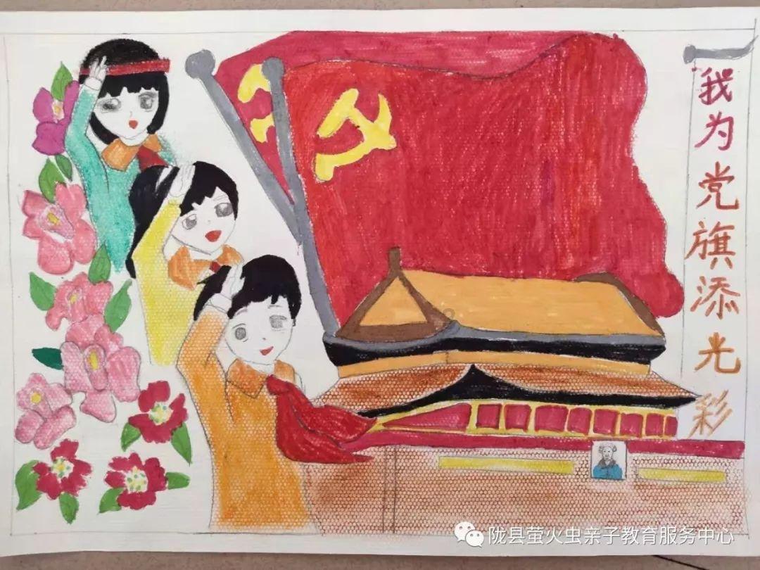 太空射击大战