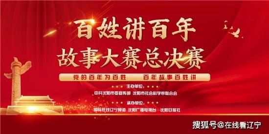 太大胆!榆林一公司职员婚内劈腿小三并生子!