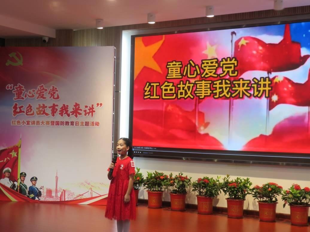 山乡鸽声响 致富路上忙